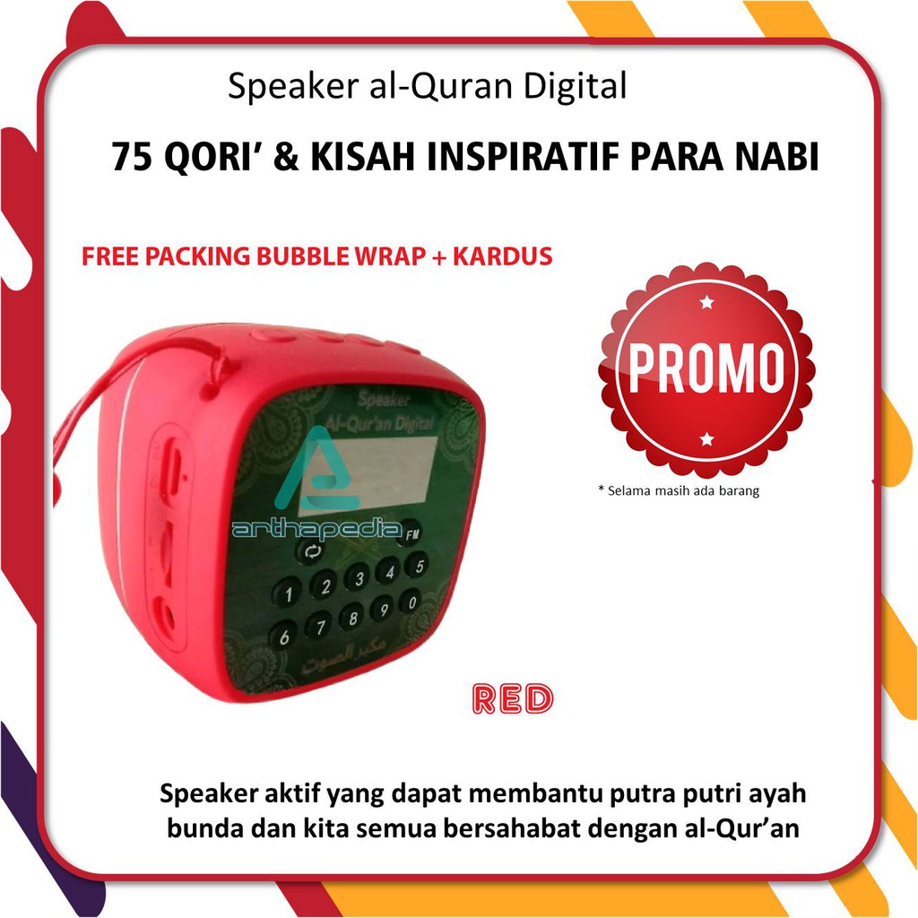 speaker alquran digital / speaker hafidz / audio quran / Speaker alquran Blutoot