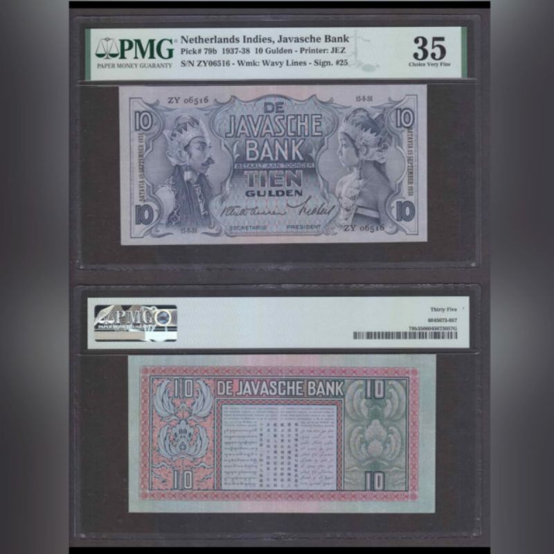 Uang Kertas Kuno 10 Gulden Tahun 1937 Wayang PMG 35