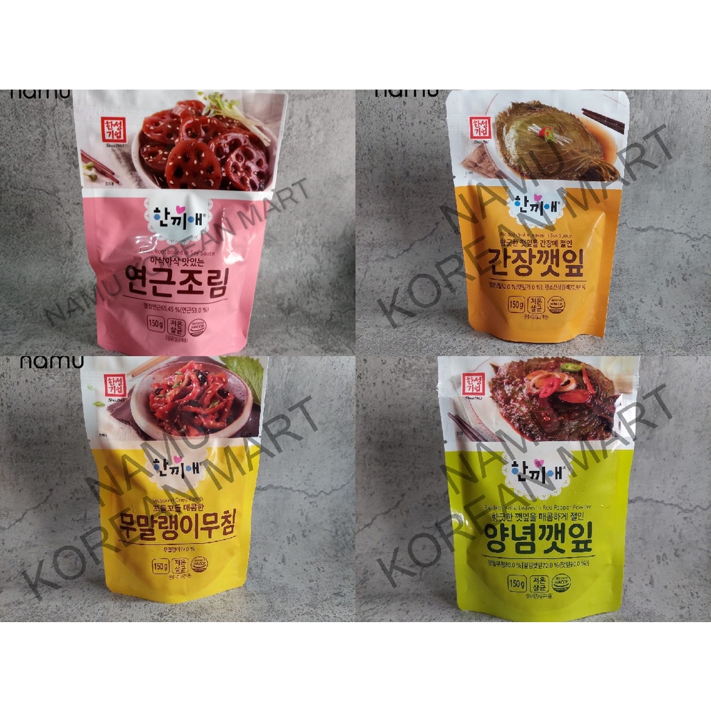 

One Meal Pickled Perilla Leaves Soy Sauce / Red Pepper / Dried Radish - Acar Sayuran Korea