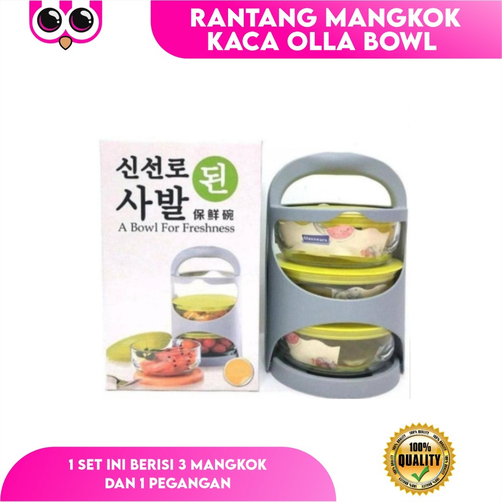 [ OLLA ] RANTANG KACA KOREA / RANTANG MANGKOK KACA OLLA BOWL / RANTANG SERBAGUNA