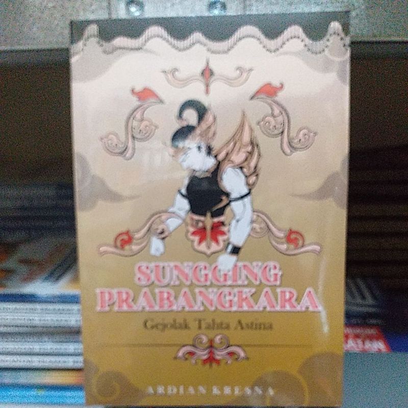 sungging prabangkara