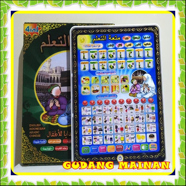 Playpad mainan mainan anak anak muslim 4 bahasa mainan edukasi mainan edukasi anak playpad arab