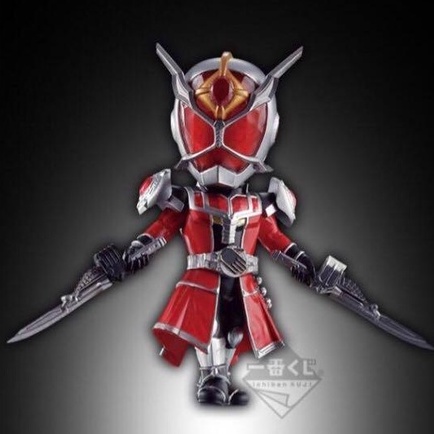 WCF Ikuji Kamen Rider Wizard