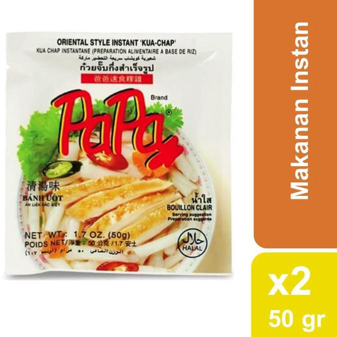 

PROMO 9.9 Papa Kua Chap 50 gr x 2 Pcs