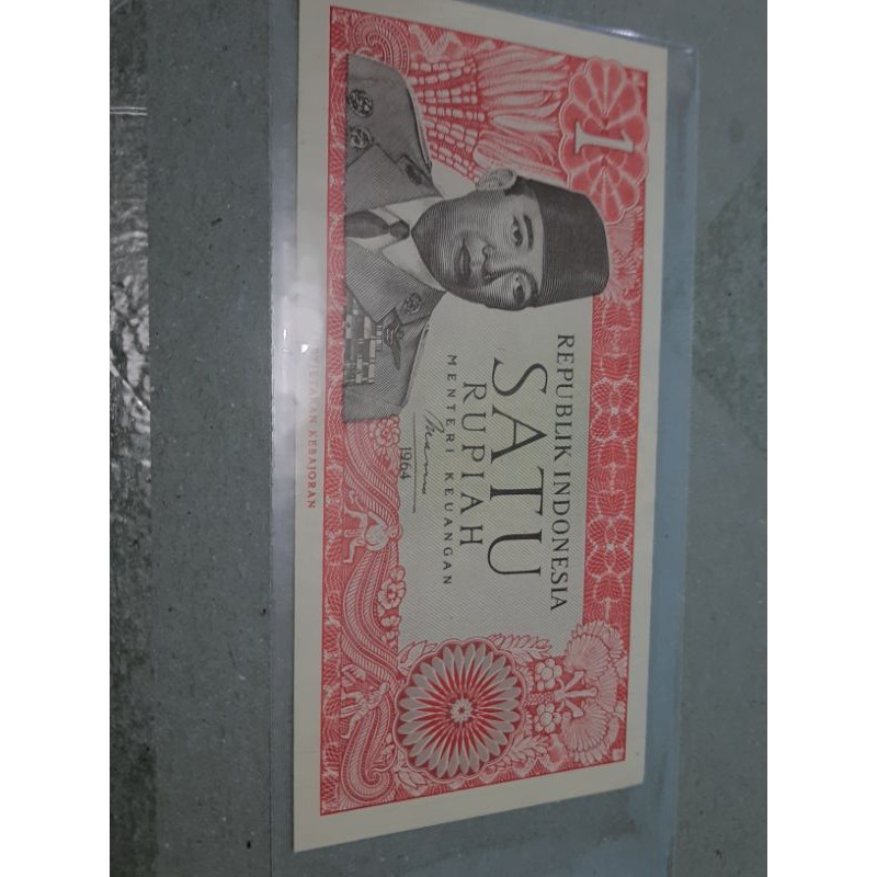 uang kuno 1 rupiah soekarno