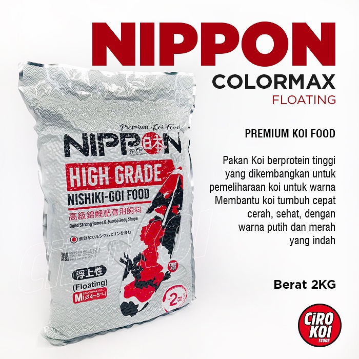 Pakan Koi Nippon Koi Food Colormax Original Pack 2Kg Pelet Koi import