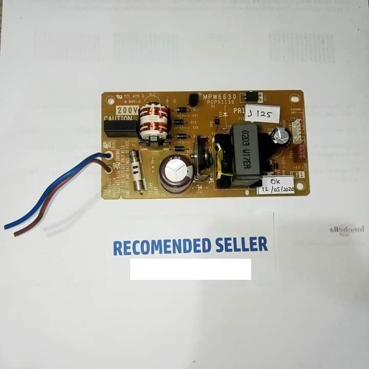 Jual Adaptor power supply printer brother dcp T310 T510 T710 T810