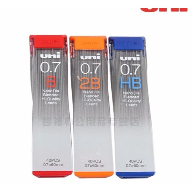 

➤ ISI PENSIL YANG 5X LEBIH KUAT!!! UNI NANODIA UNI07-202ND - 0,7MM - B ←
