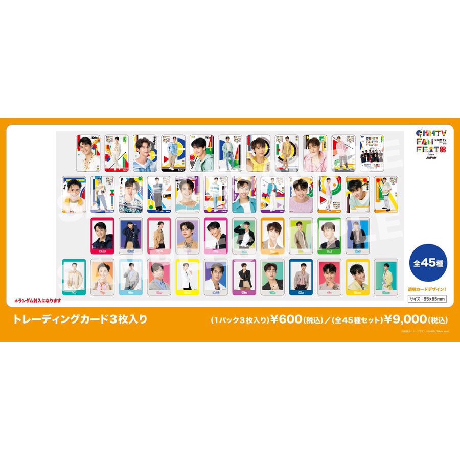 PC PHOTOCARD OHM NANON GMMTV FAN FEST JAPAN 2022