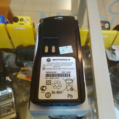 BATTERY HT MOTOROLA GP 2000