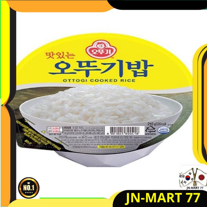 

KOREAN FOOD OTTOGI COOKED WHITE RICE 210 GR- NASI PUTIH INSTANT IMPORT