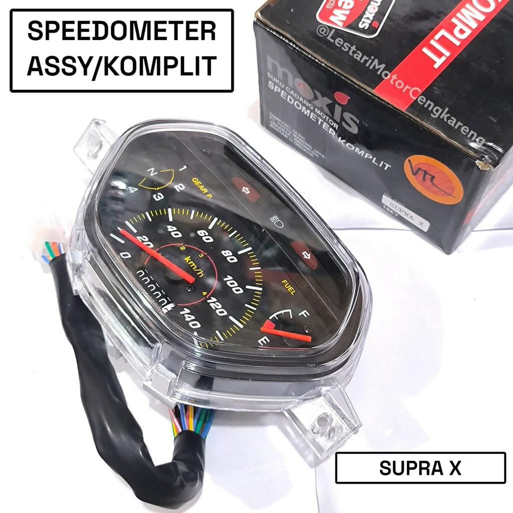 KILOMETER SPEEDOMETER ASSY SUPRA X LAMA MOXIS KM SET ATAS