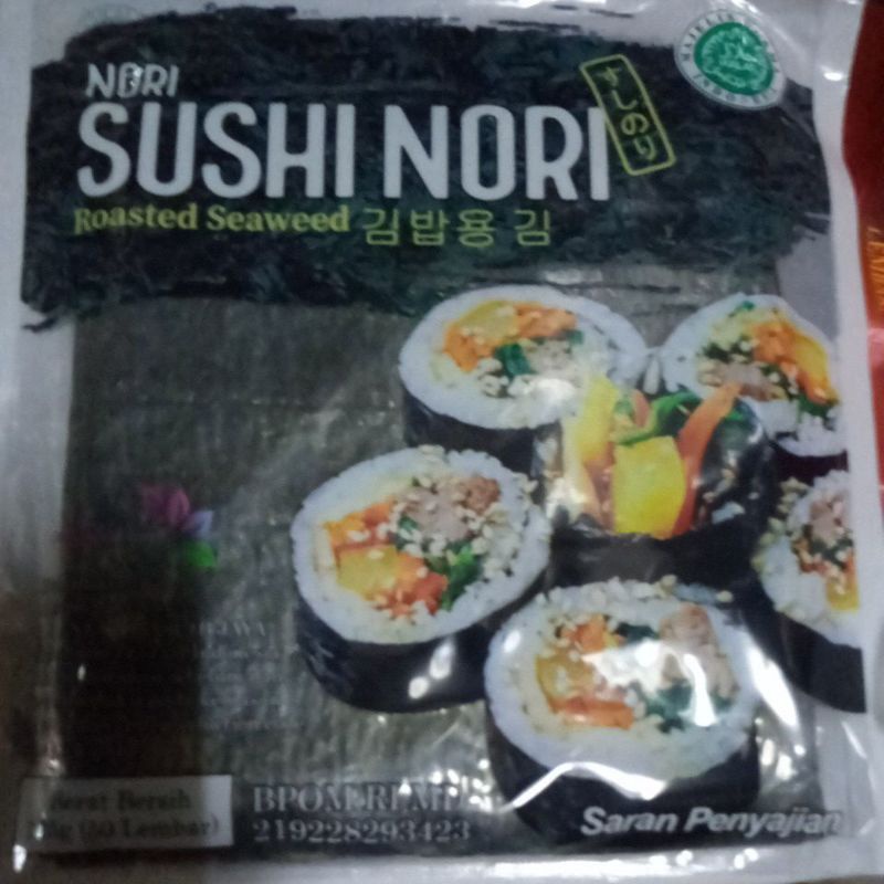 

SUSHI NORI HALAL MUI 50 SHEET 125GR