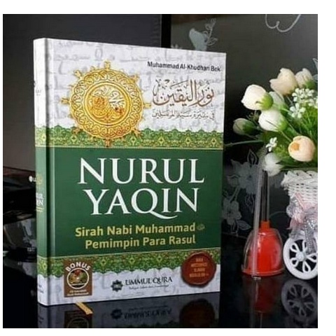 BUKU SIRAH NABAWIYAH NURUL YAQIN TERJEMAH REGULER