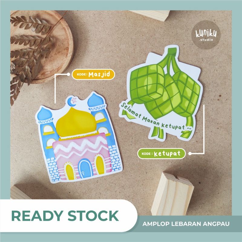 

kuniku - 6pcs Amplop Masjid / Ketupat Angpau Lebaran Islami / Lucu Unik 3D
