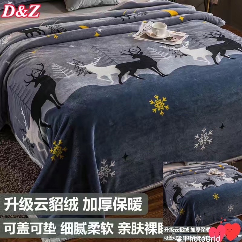 SELIMUT BULU IMPORT MOTIF DEWASA UKURAN 150x200 NEW