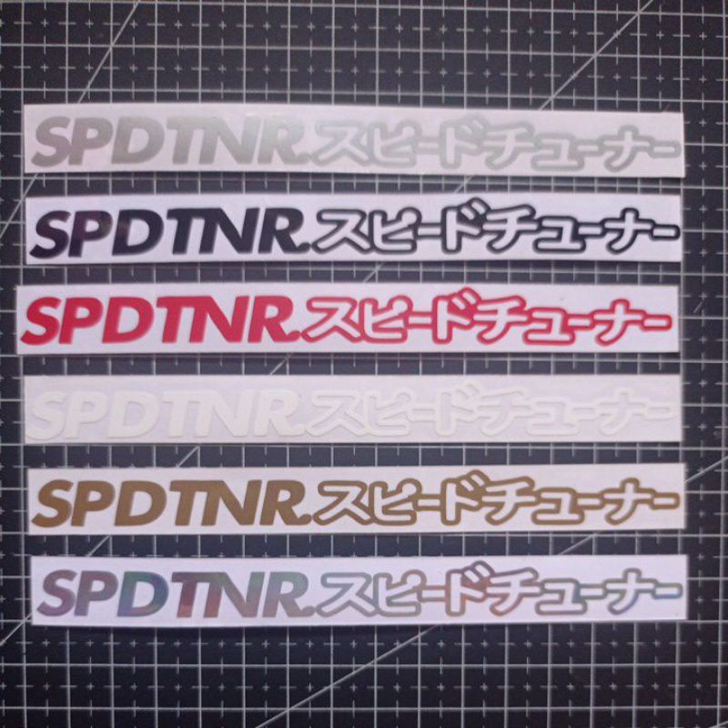 STICKER SPDTNR SPEED TUNER CUTTING