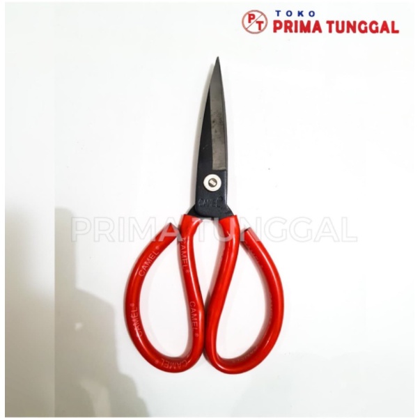 

Gunting Kulit Target Gunting Kain Gunting Kodok Gunting Serbaguna