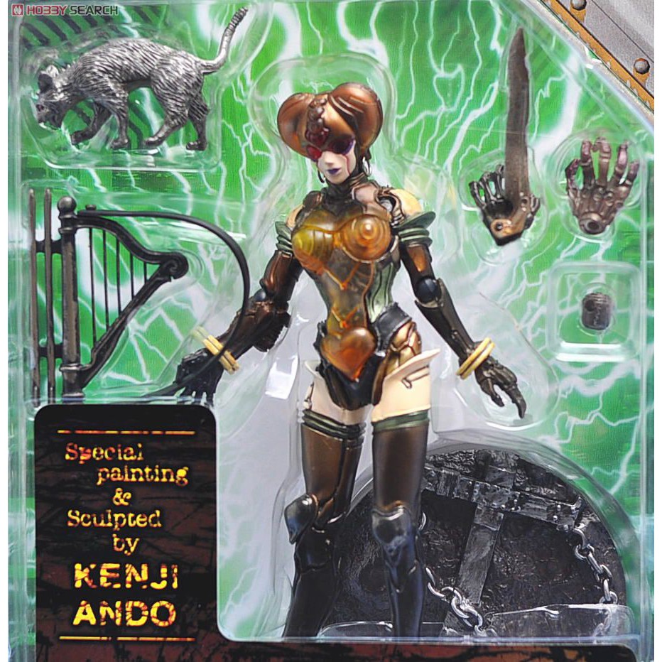 SIC Chogokin Vol. 2 Bijinder - Artist Special Ver (Kenji Ando)