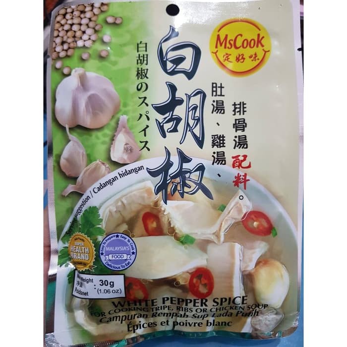 

MsCook White Pepper Spice Rempah Sup Lada putih 30gr