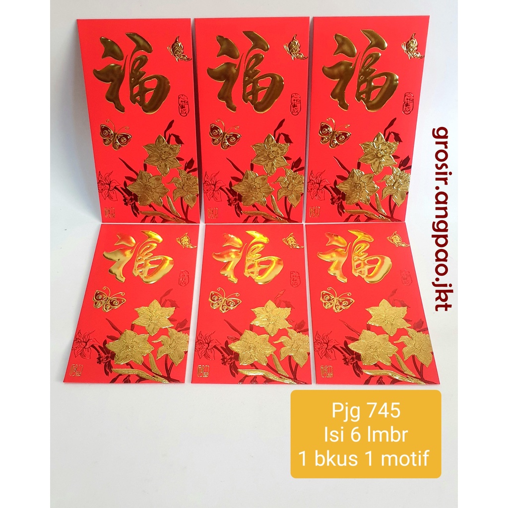 

6pcs Angpao 2023 FU KELINCI Imlek Merah PREMIUM ANGPAO FUK