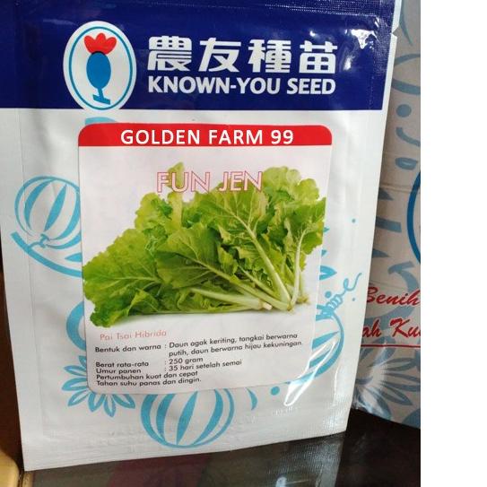 ✰ Benih bibit sawi fun jen sawi keriting original packing harga murah ✭