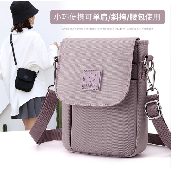 Tas Selempang Tas Wanita Pinggang Sling Bag Wanita waterproof nylon CF001