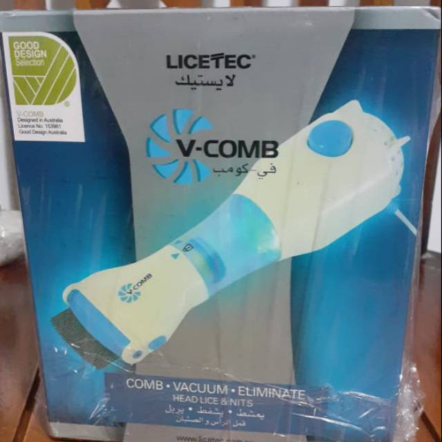 SISIR KUTU ELEKTRIK - SISIR PEMBASMI KUTU