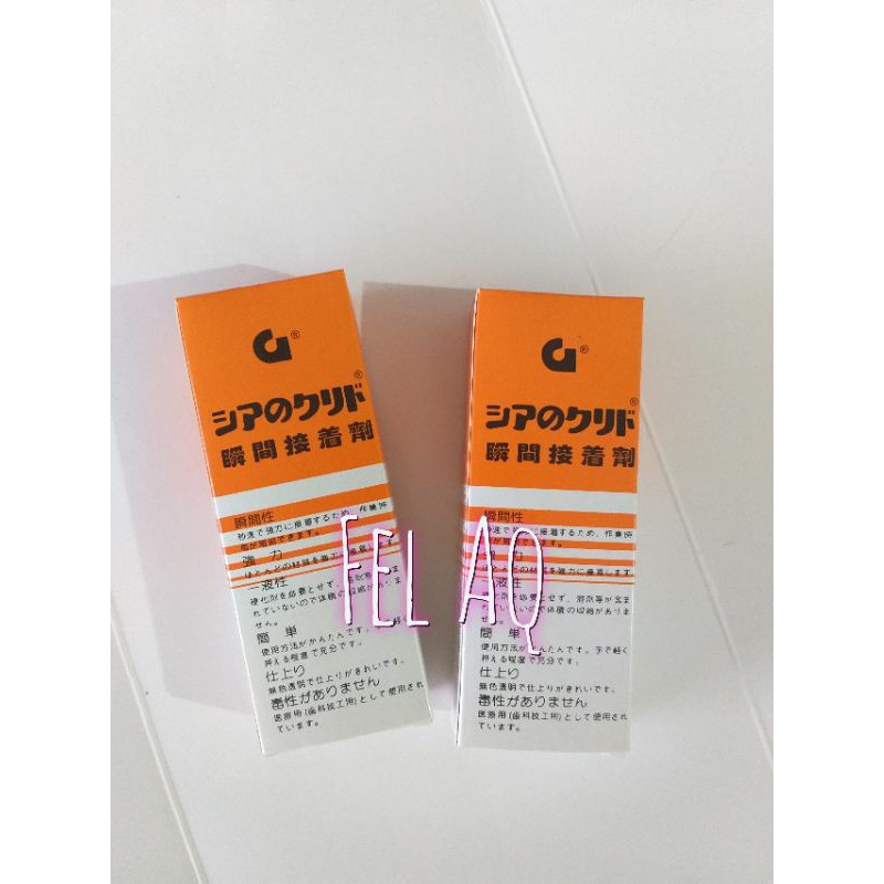 

Lem G 12ml Original Epotec Lem Korea Adhesive