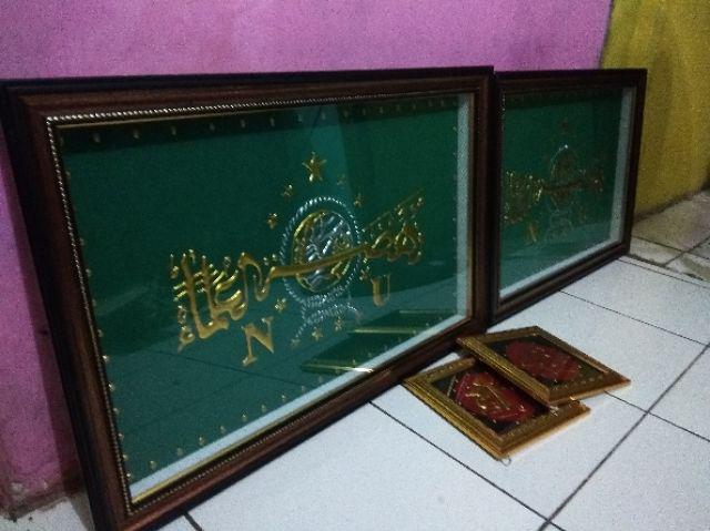Kaligrafi Lambang Nu 50 X 60