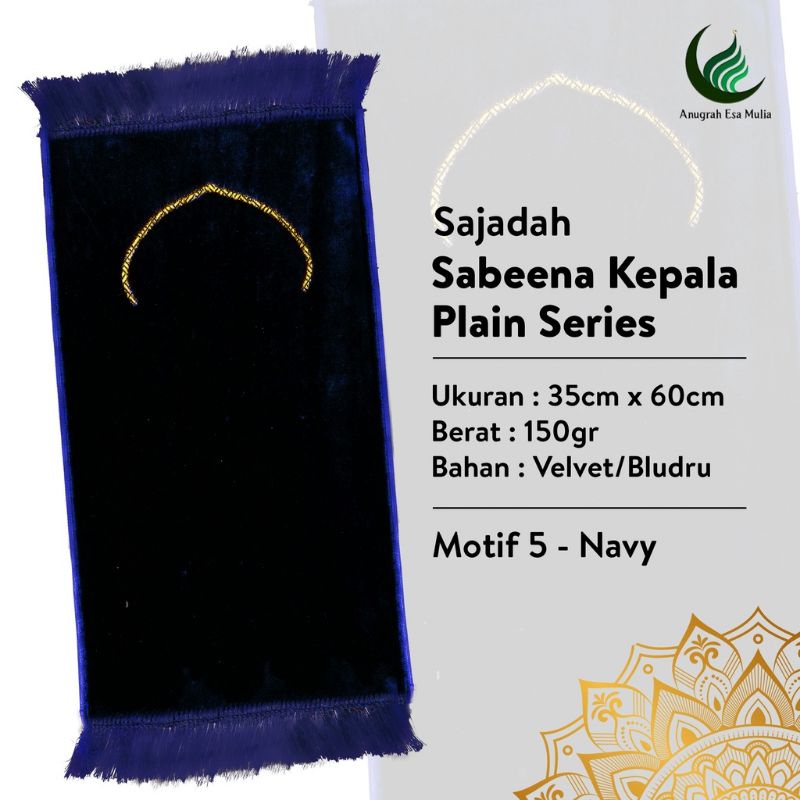 SAJADAH TURKY KECIL/MINI/MUKA/ANAK/UKURAN 35×60 LEMBUT TEBEL , MURAH GROSIR