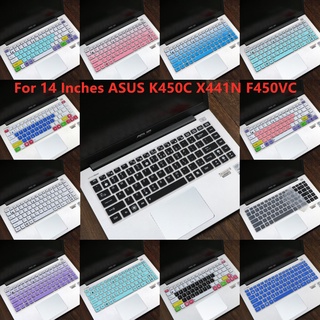 For 14 Inches ASUS K450C X441N F450VC X455 A455 A456 X453 K40 Pro Soft Ultra-thin Silicone Laptop Keyboard Cover Protector
