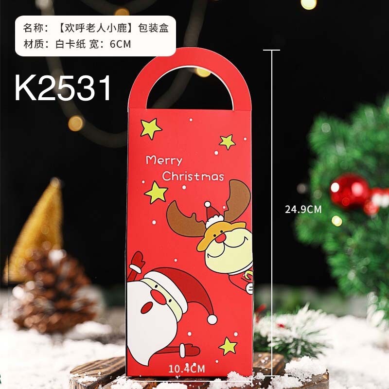 

10 pcs Box Natal 10,5x25 Dus Kemasan Hadiah Kardus Hampers Jinjing Kotak Kado Christmas Decoration Goodie Bag Paperbag Gift Package Food Packaging