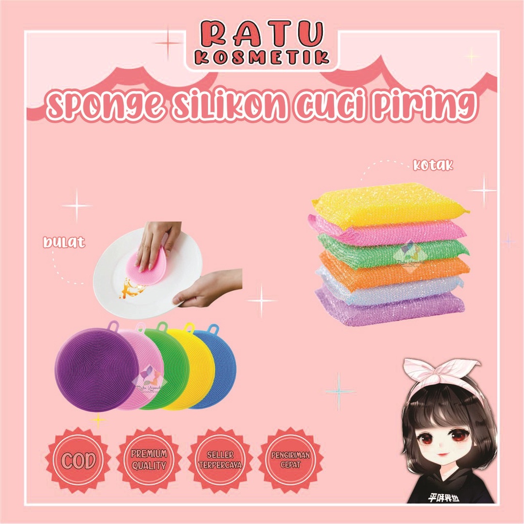 ❤ RATU ❤ Sponge Silikon Cuci Piring | Spon Silicone Multi Fungsi