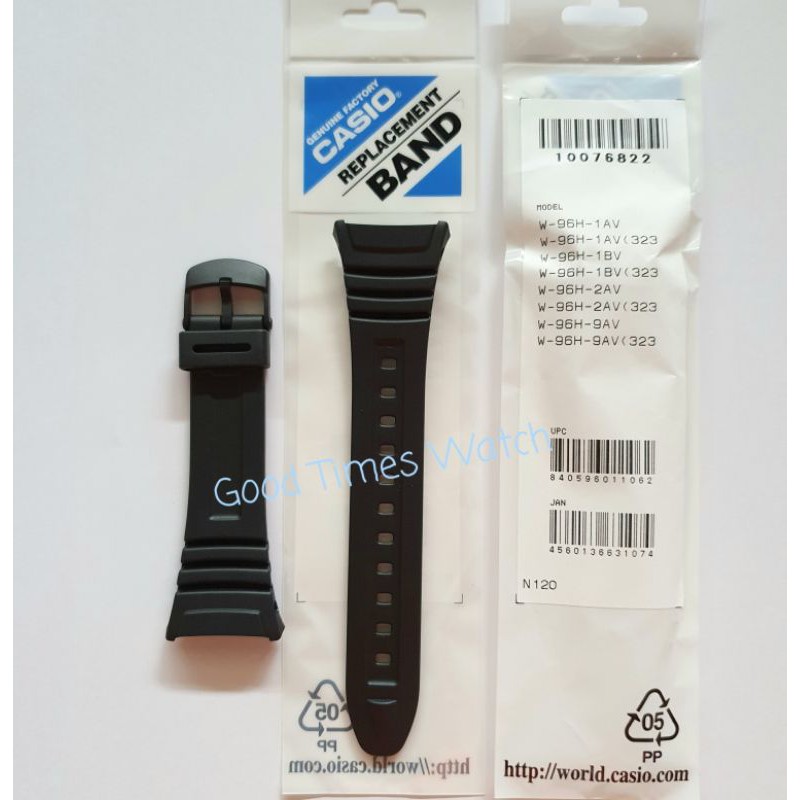STRAP CASIO W-96H W 96H W 96 Casio Original