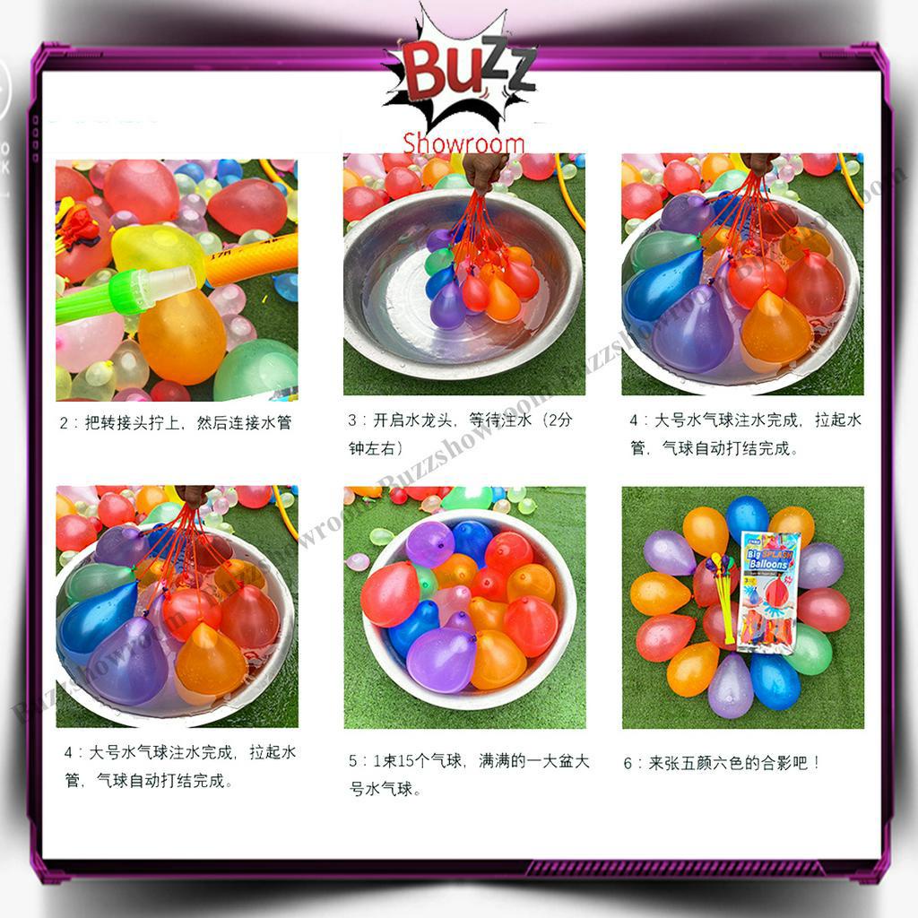 Happy Baby Balloons Magic Bunch Water Balloon 111 pcs Balon Air 111pcs