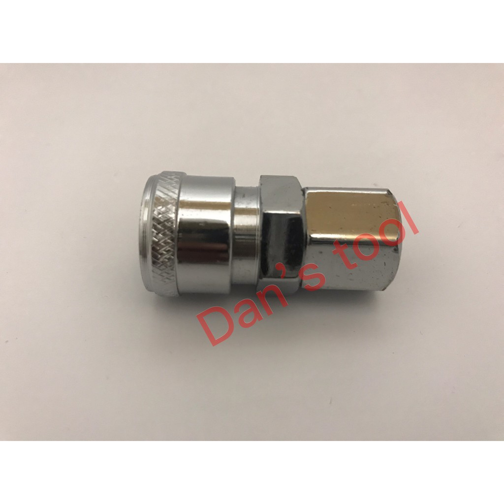 coupler sf20/ coupler sf 20