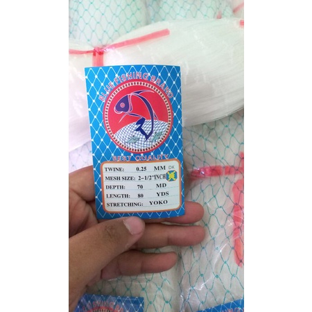 JARING IKAN 2-1/2 INCI 0.25 70x80 YOKO | JARING NELAYAN TERBAIK INDONESIA