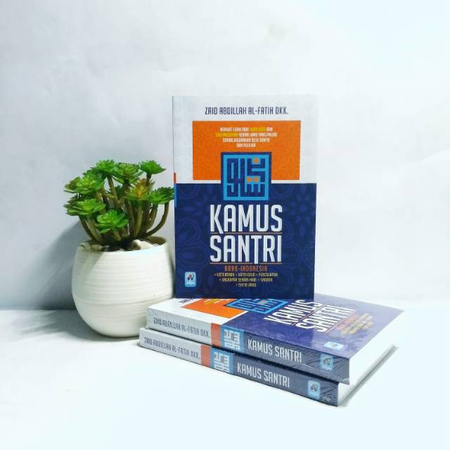 Pustaka Arafah Kamus Santri Saluni