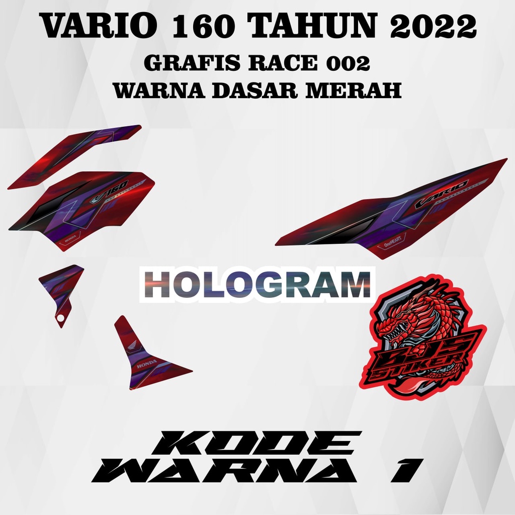 Striping vario 160 - Stiker Decal HOLOGRAM honda vario 160 2022 grafis 003 dasar merah hologram