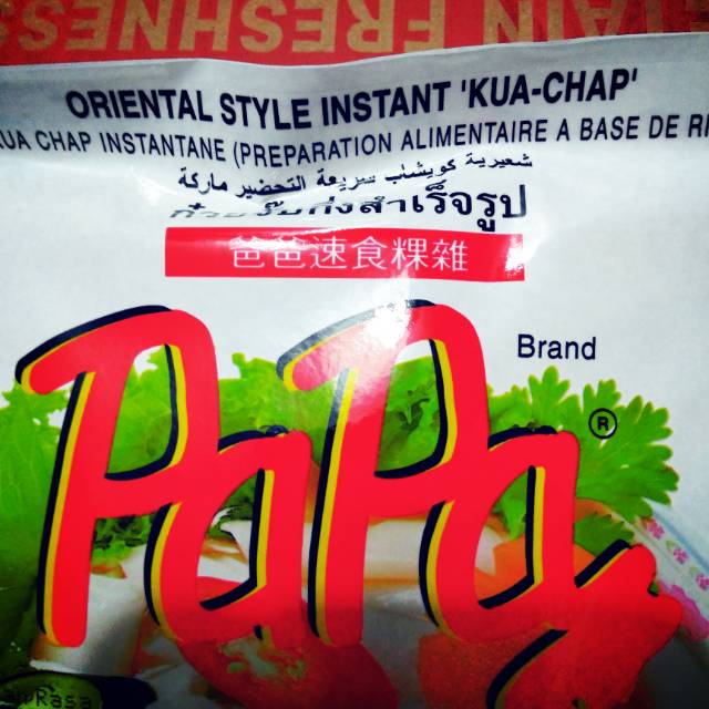 

Oriental style instan "kua chap" PAPA Brand 50g