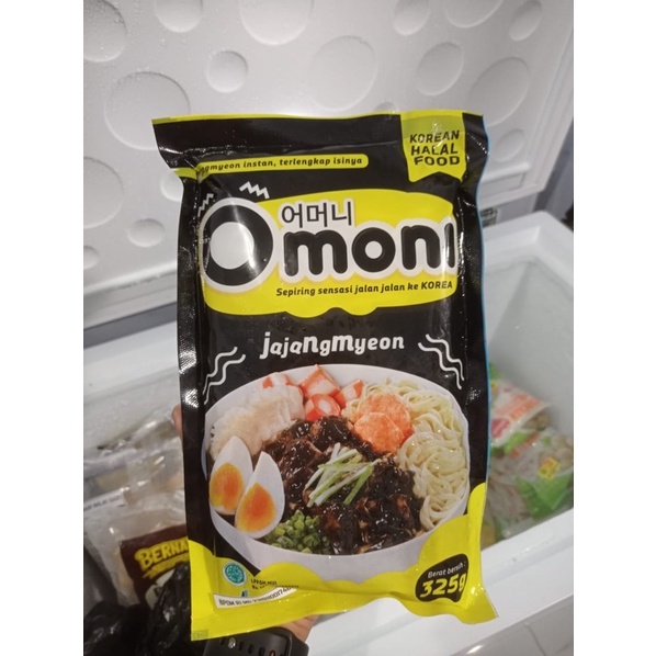 

Jajangmyeon Omoni