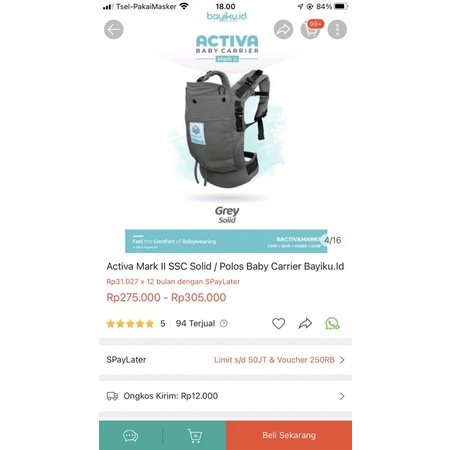 activa mark II ssc solid grey