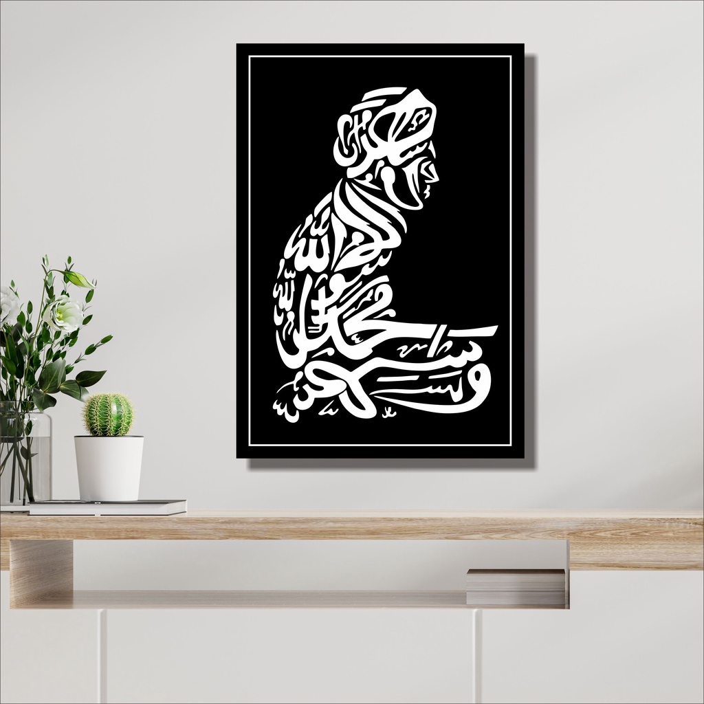 Pajangan mushola rumah kaligrafi dinding syahadat