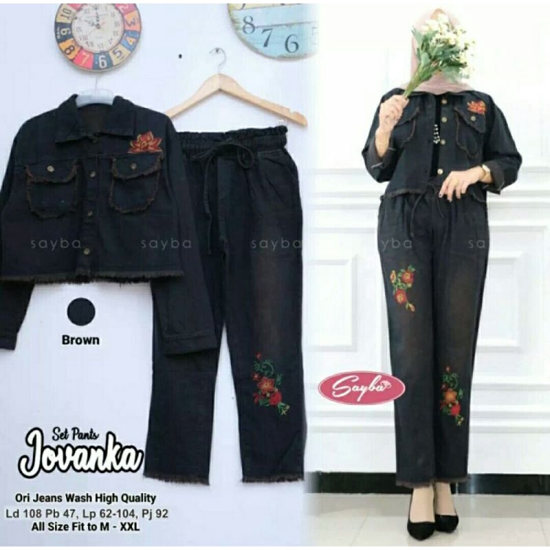 JULIZAR 3 SET/JULIZAR SET/JOVANICA SET/STELAN JEANS/HIGH QUALITY/ VESTI SET/VEST