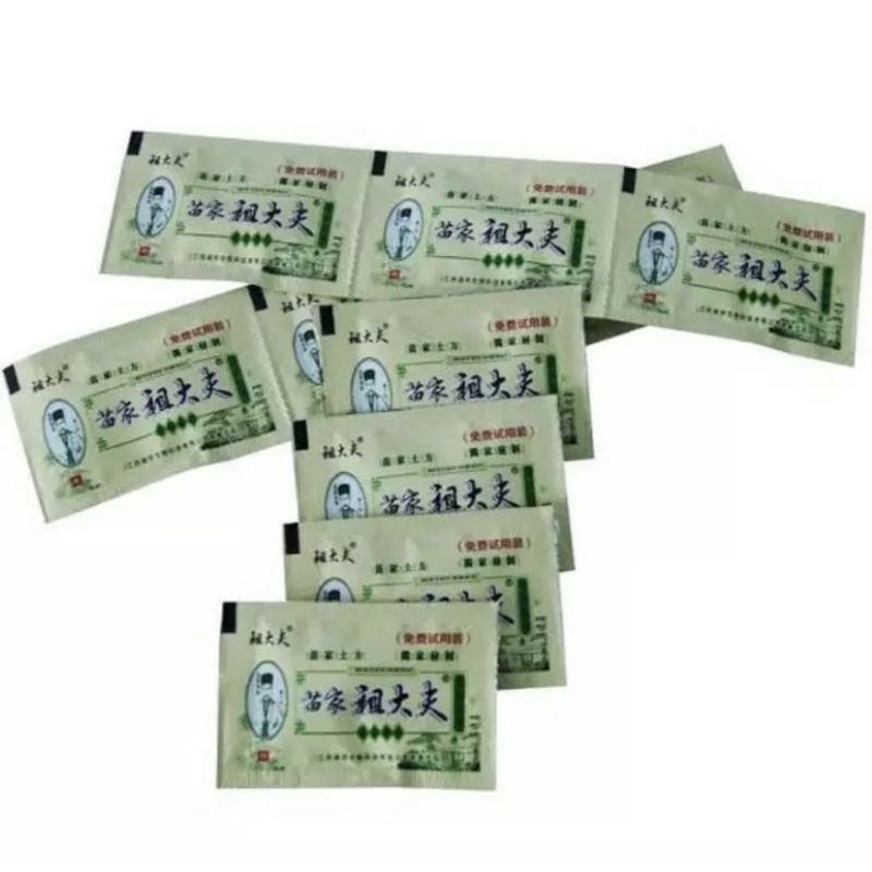 Beauty Jaya - Salep Zudaifu Chy Gao Sachet Obat Untuk Menghilangkan Jerawat Dan Gigitan Serangga