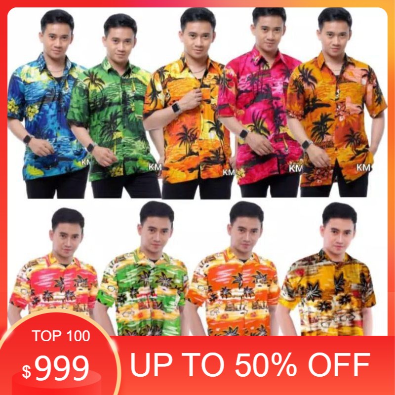 GIBRANS GROSIR JEANS JAKARTA / KEMEJA HAWAI PRIA WANITA DEWASA BERKUALITAS / KEMEJA PANTAI PRIA WANI