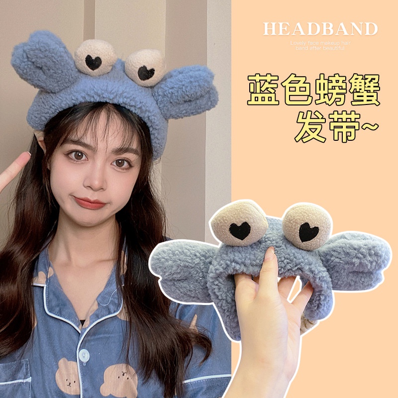 AC013 Bandana Bando Headband Makeup atau Cuci Muka Motif Imut dan Lucu Model Korea Crab Mata Love