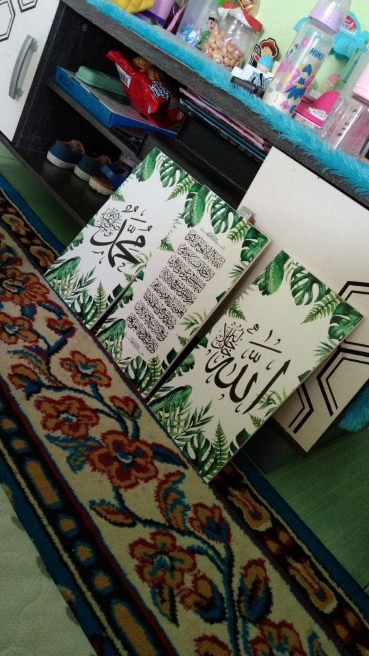 Wooden Projects Kaligrafi Hiasan Pajangan Dinding Rumah Lafadz Allah Muhammad Tropical Series - Pzl