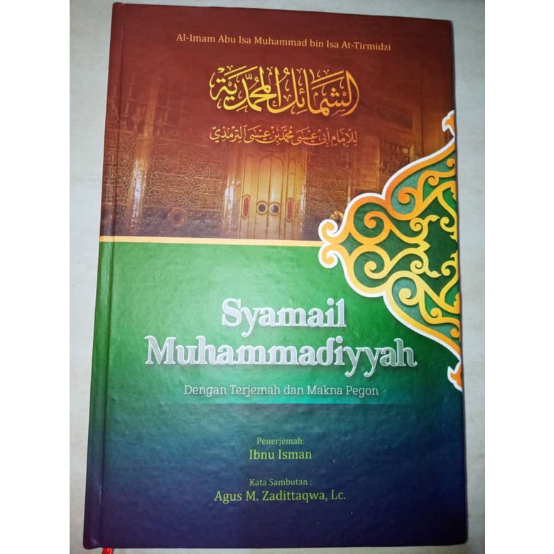 Terjemah Syamail Muhammadiyah dengan Makna Pegon